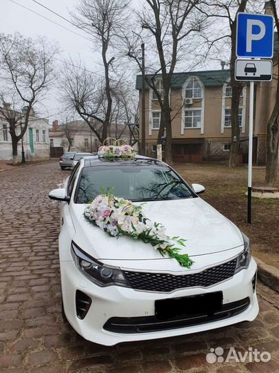 Прокат свадеб