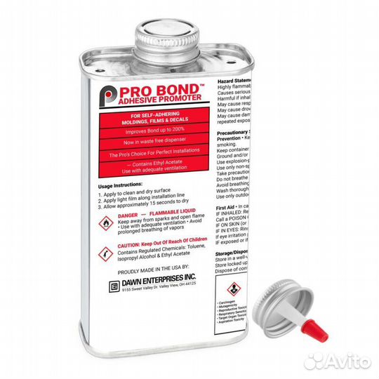 Праймер Pro Bond для пленки 250 мл