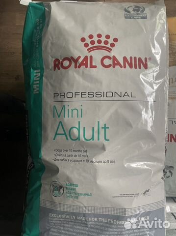 Корм для собак мелких пород роял канин 15 кг