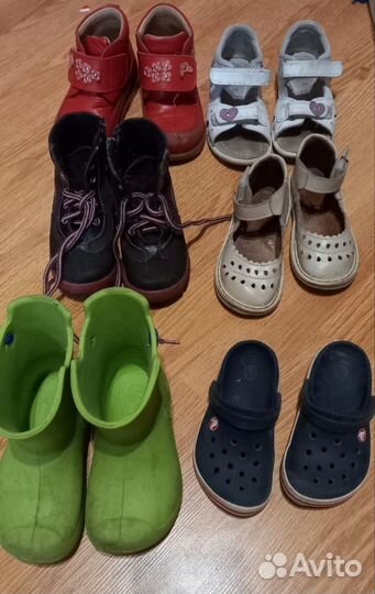 Детская обувь 23 размер