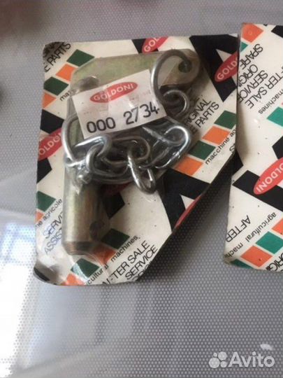 Комплектующие для мотоблока Goldoni