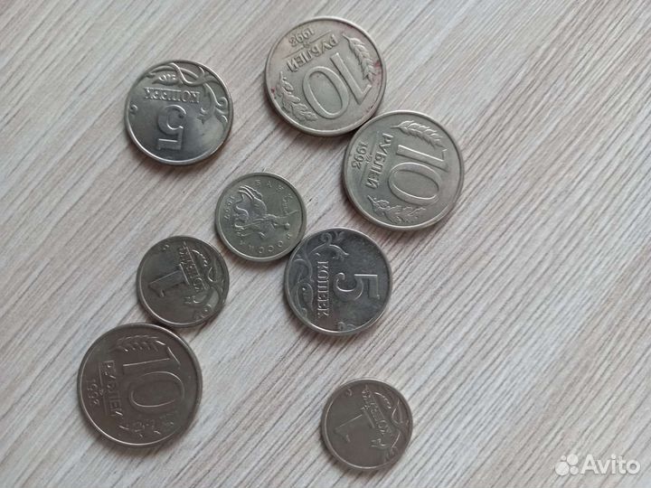 Монеты СССР