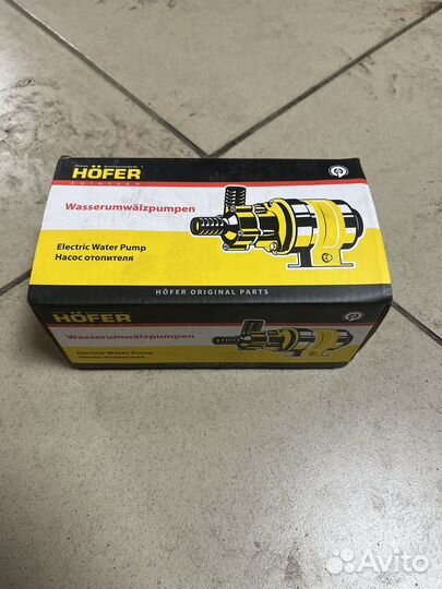 Помпа электрическая hofer