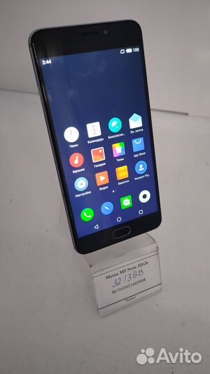 Meizu M5 Note 32Gb