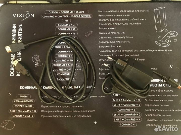 Игровая консоль Nintendo Switch