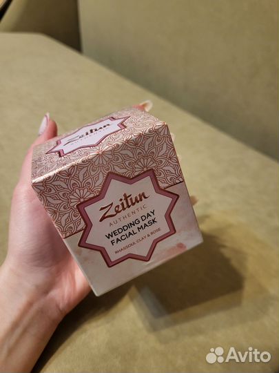 Маска для лица очищающая, глиняная