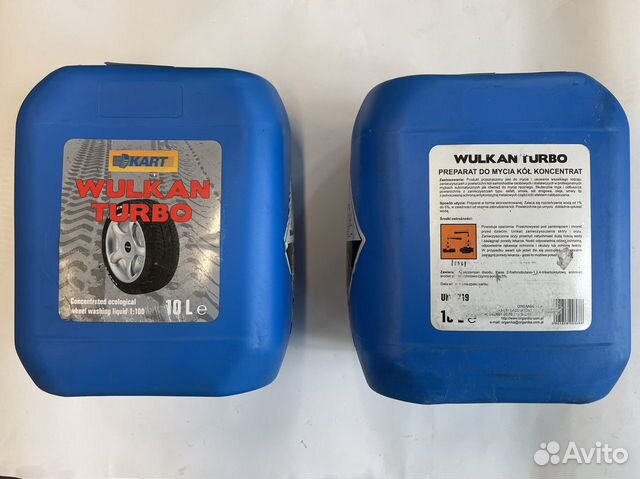 Mоющий концентрат Wulkan turbo 10 L.Оригинальный