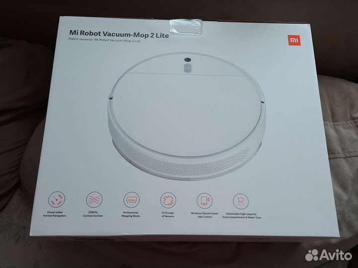 Робот пылесос xiaomi mi robot vacuum mop 2 lite