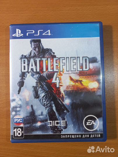 Игры для приставок ps4 диски