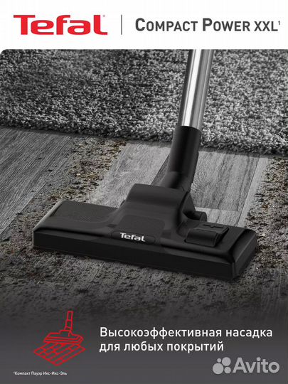 Пылесос Tefal TW4B25EA