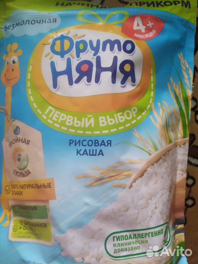 Каша рисовая безмолочная