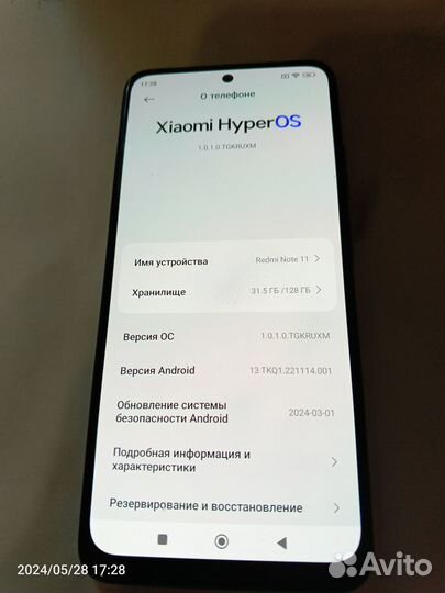 Xiaomi Redmi Note 11, 4/128 ГБ