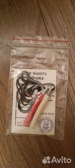 Манок на рябчика Чемпион