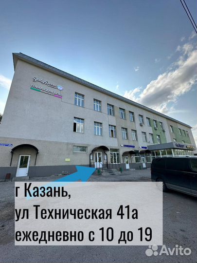 Накидка на ножки Valco Baby - Синий (Denim)