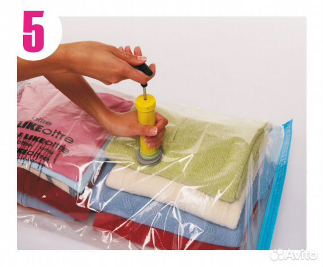 Вакуумный пакет large (100х67 см)