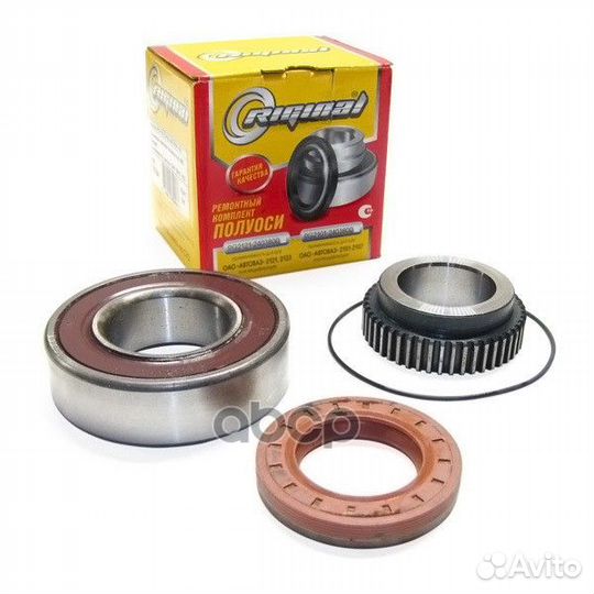 RG2123-2403081 рк полуоси левой LADA 2123 под