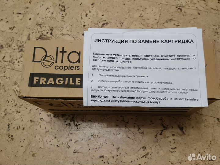 Картридж для принтера canon