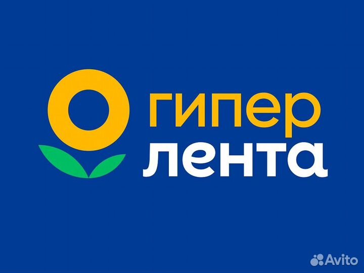 Работник магазина
