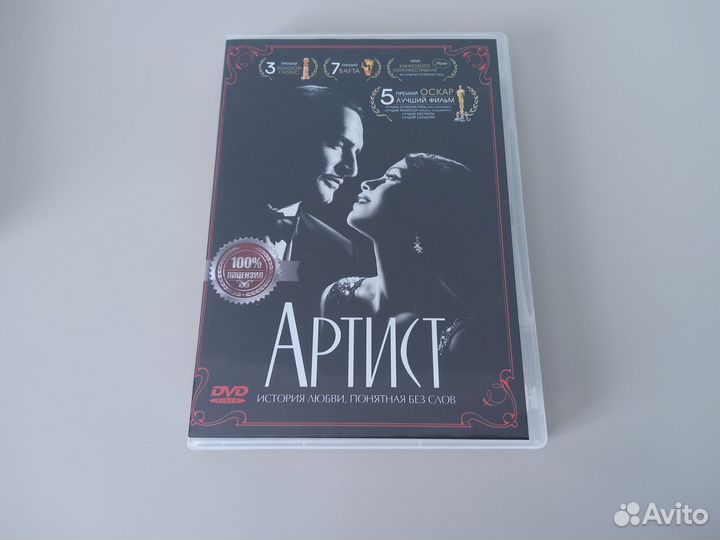 Dvd фильмы лицензия