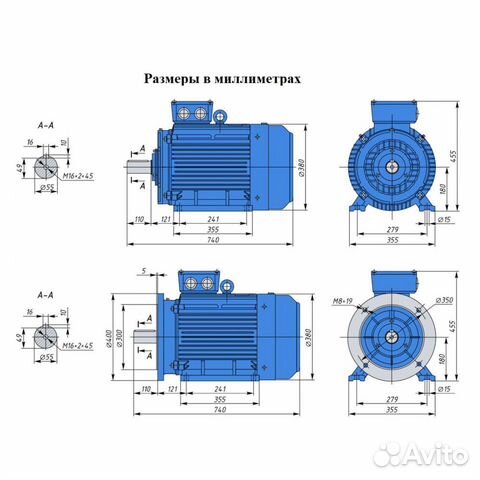 Электродвигатель аир 180М6 (18.5кВт/1000об.мин)