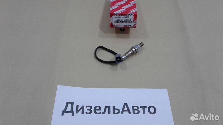 Лямбда датчик кислородный 2UZ перед тлк100 LX470