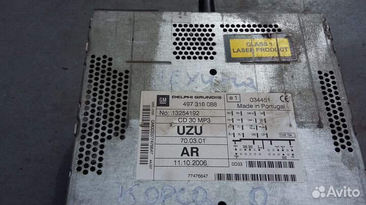 Магнитола штатная с ауксом Opel Corsa D