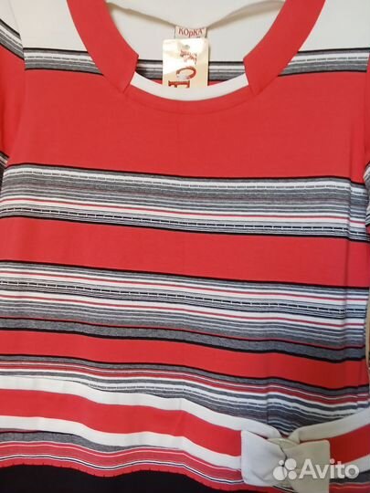 Кофта женская