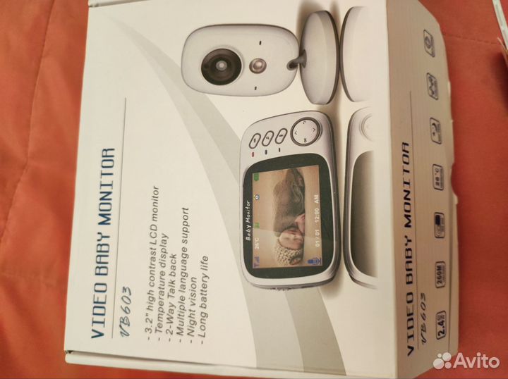 Видеоняня Video Baby Monitor VB 603