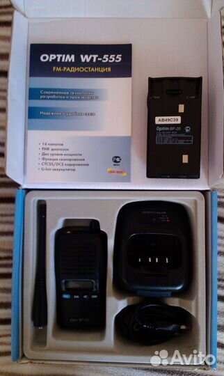 Продаю рацию optim WT-555 (FM радиостанция)