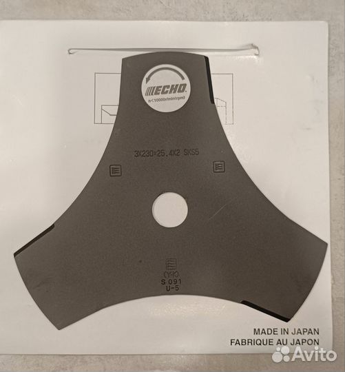 Нож (диск)для триммера