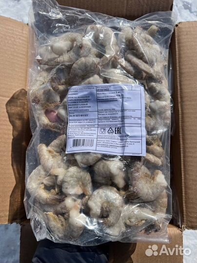 Тигровые креветки 26/30 б/г в панцире