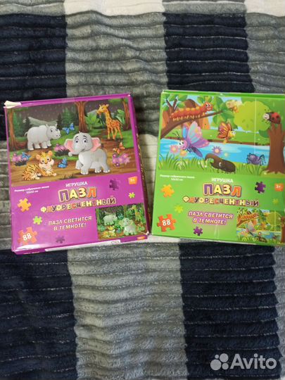 Пазлы флуоресцентный(светится в темноте) 2 шт