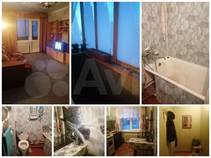 1-к. квартира, 29,7 м², 5/5 эт.