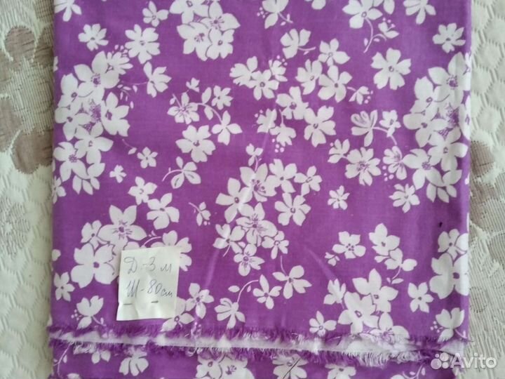 Ткань отрез хлопок
