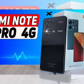 Xiaomi Redmi Note 13 Pro, 8/256 ГБ