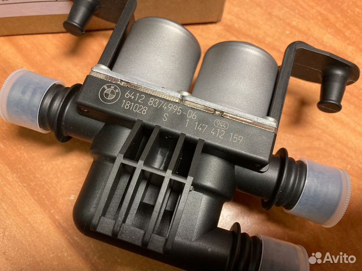 Клапана печки для bmw 5 e39