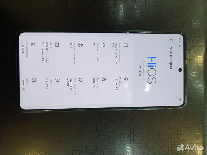 TECNO Camon 20 Pro, 8/256 ГБ