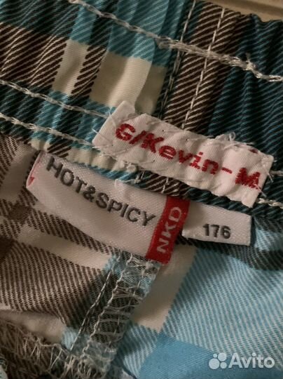 Шорты спортивные мужские