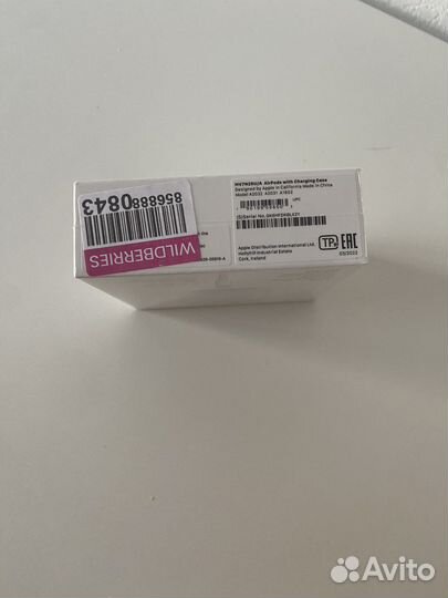 Беспроводные наушники (оригинал)