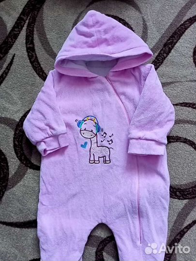 Комбинезон