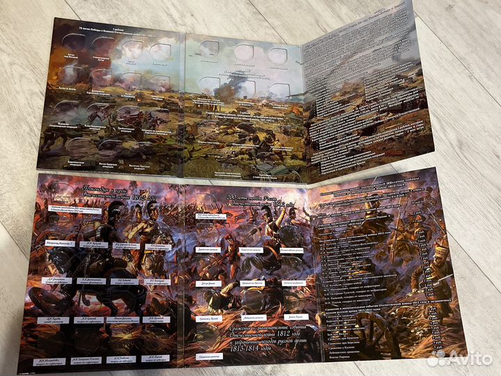 Альбомы для монет тематические коллекционные