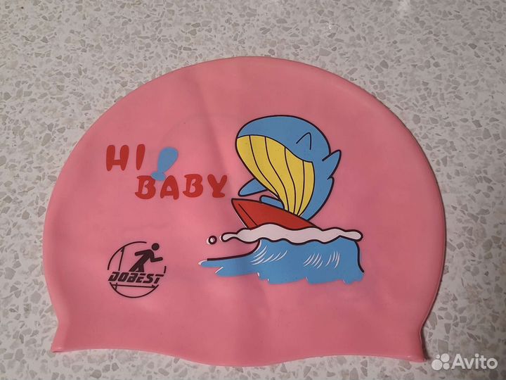 Шапочка для плавания детская