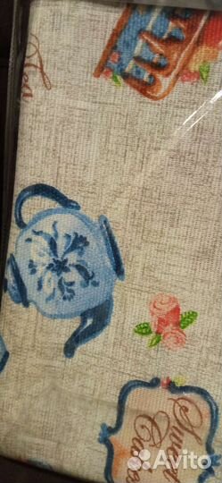 Скатерть 145*145, новая