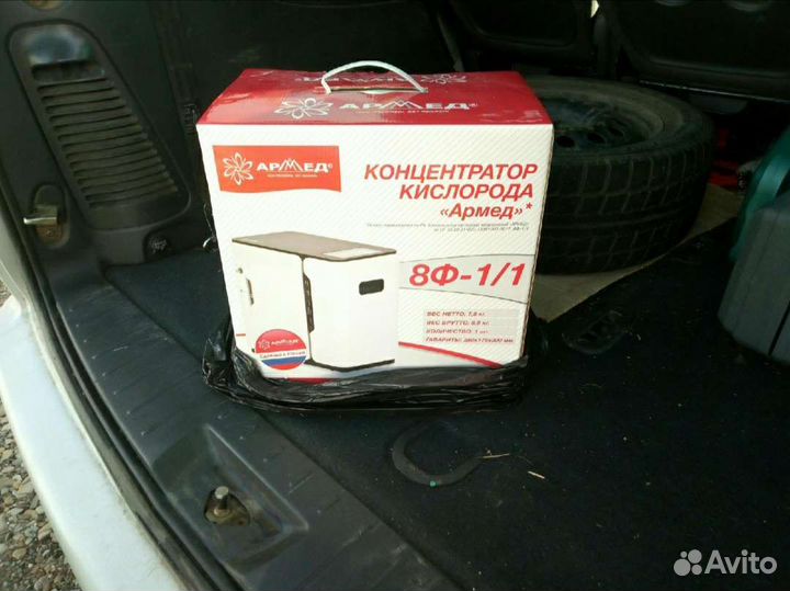 Концентрактор кислорода Армед 8Ф 1/1