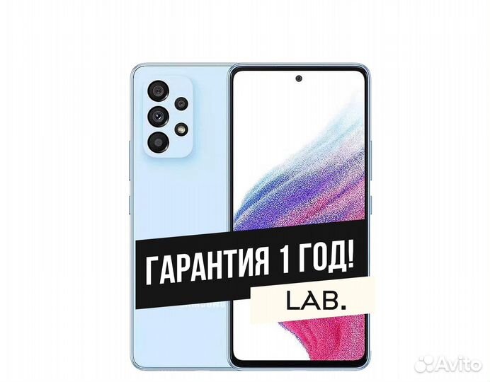 Samsung Galaxy A53 5G, 8/256 ГБ