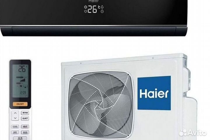 Тихий кондиционер