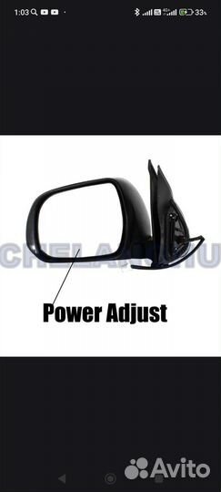 Зеркало левое боковое на тойоту Такому