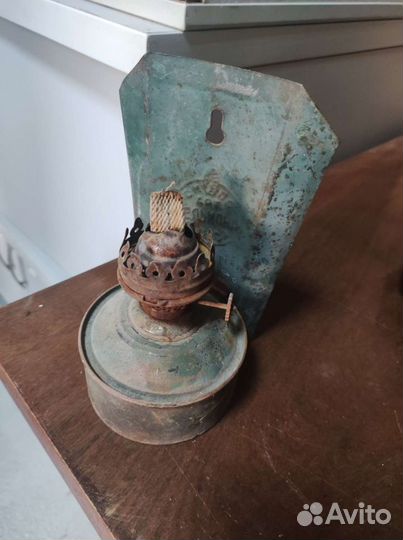 Лампа керосиновая настенная старинная