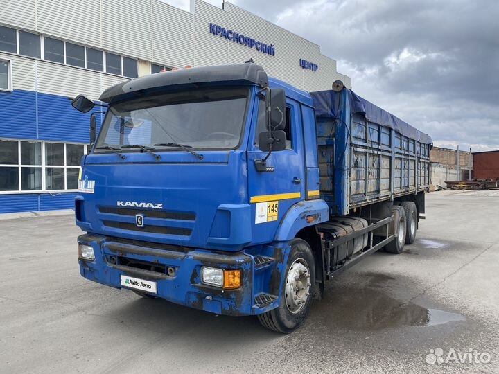 КАМАЗ 65117, 2013