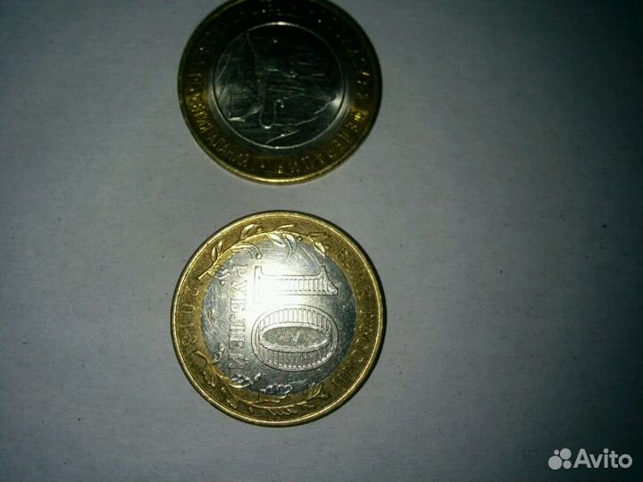 Монеты цена договорная